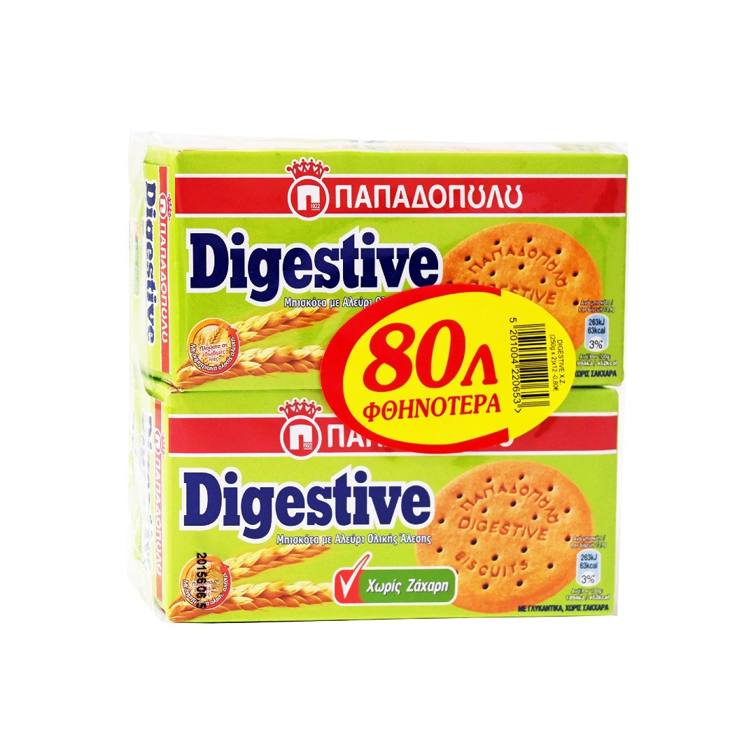 papadop-bisk-digest-h-zah-2*250gr-080l